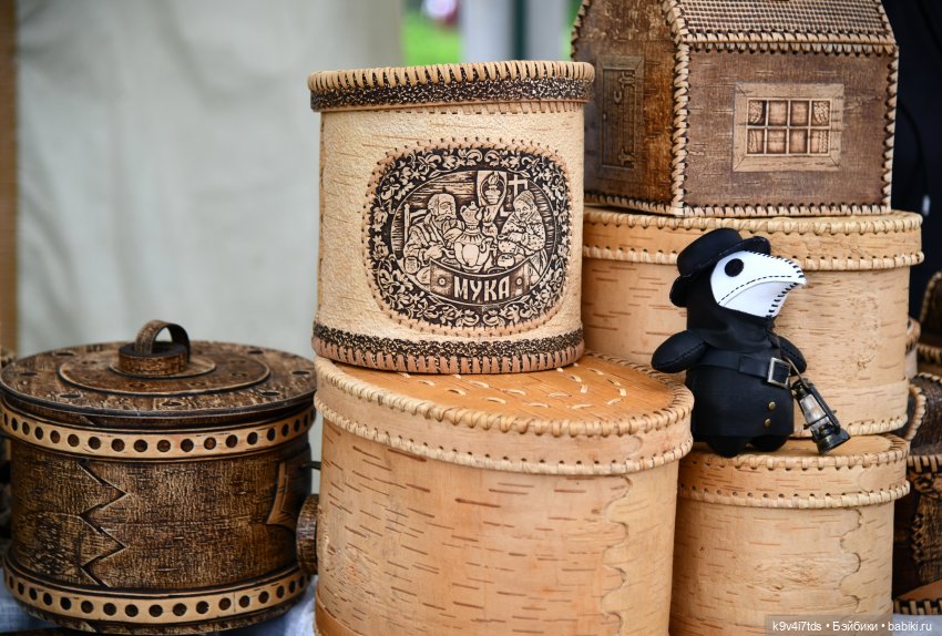 "Троицкие гуляния" в Василёво 2022 год, "В Троицкий венок всяк вплетай свой цветок", продолжение