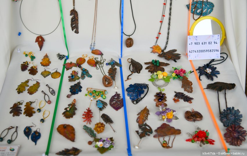 "Троицкие гуляния" в Василёво 2022 год, "В Троицкий венок всяк вплетай свой цветок"