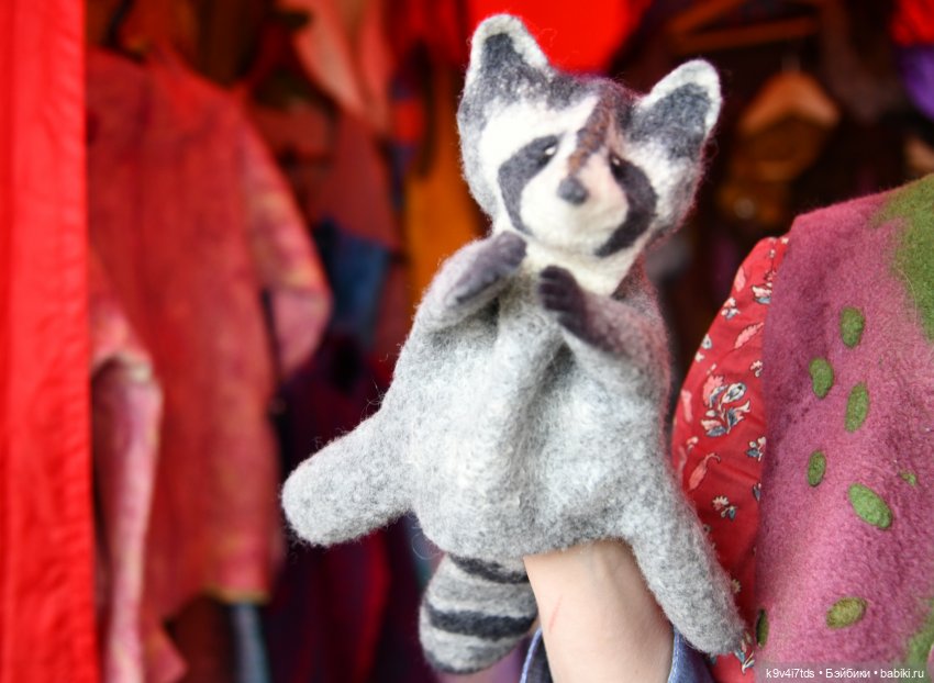 "Троицкие гуляния" в Василёво 2022 год, "В Троицкий венок всяк вплетай свой цветок", продолжение (фото 10)