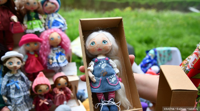 "Троицкие гуляния" в Василёво 2022 год, "В Троицкий венок всяк вплетай свой цветок"