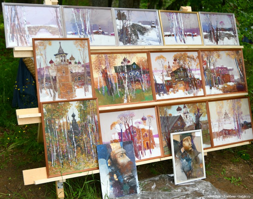 "Троицкие гуляния" в Василёво 2022 год, "В Троицкий венок всяк вплетай свой цветок"