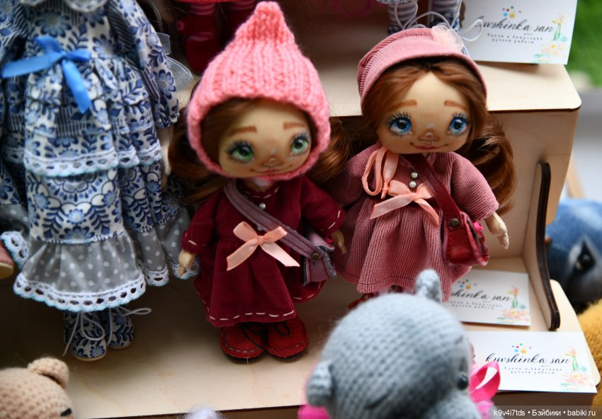 "Троицкие гуляния" в Василёво 2022 год, "В Троицкий венок всяк вплетай свой цветок"