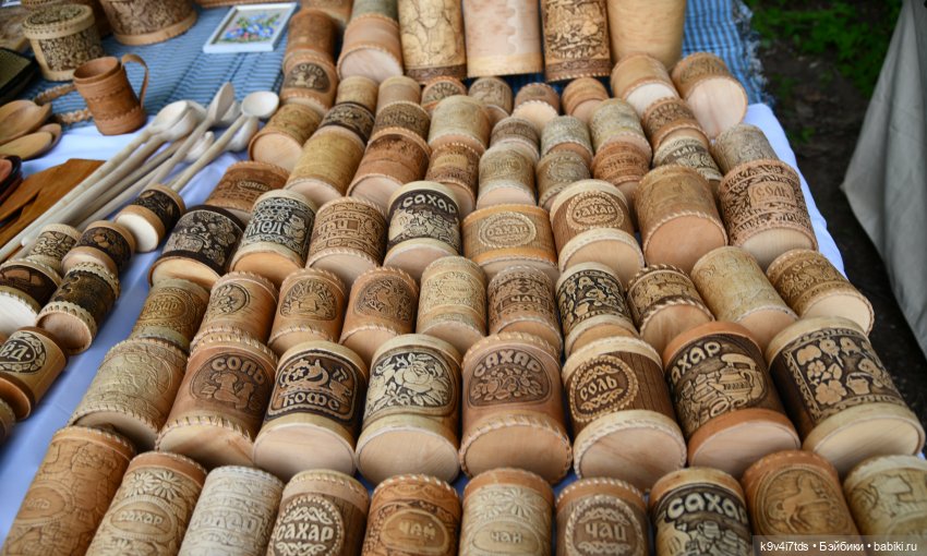 "Троицкие гуляния" в Василёво 2022 год, "В Троицкий венок всяк вплетай свой цветок"