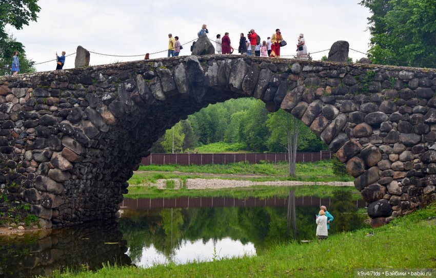 "Троицкие гуляния" в Василёво 2022 год, "В Троицкий венок всяк вплетай свой цветок", продолжение