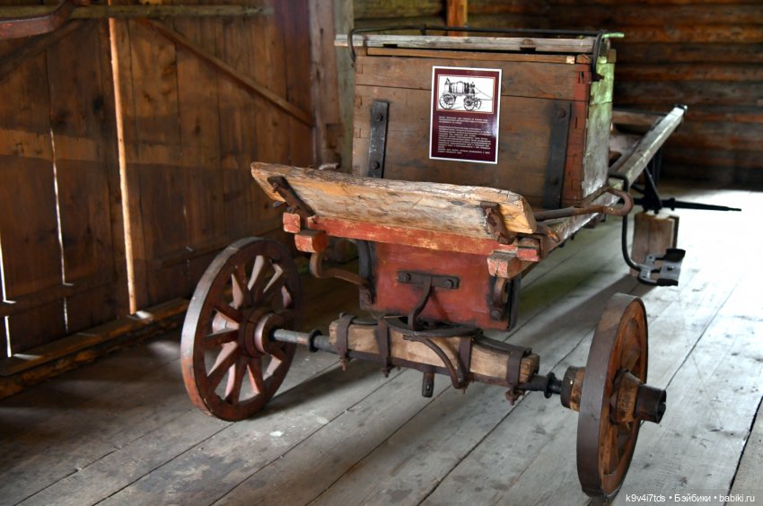 "Троицкие гуляния" в Василёво 2022 год, "В Троицкий венок всяк вплетай свой цветок", продолжение