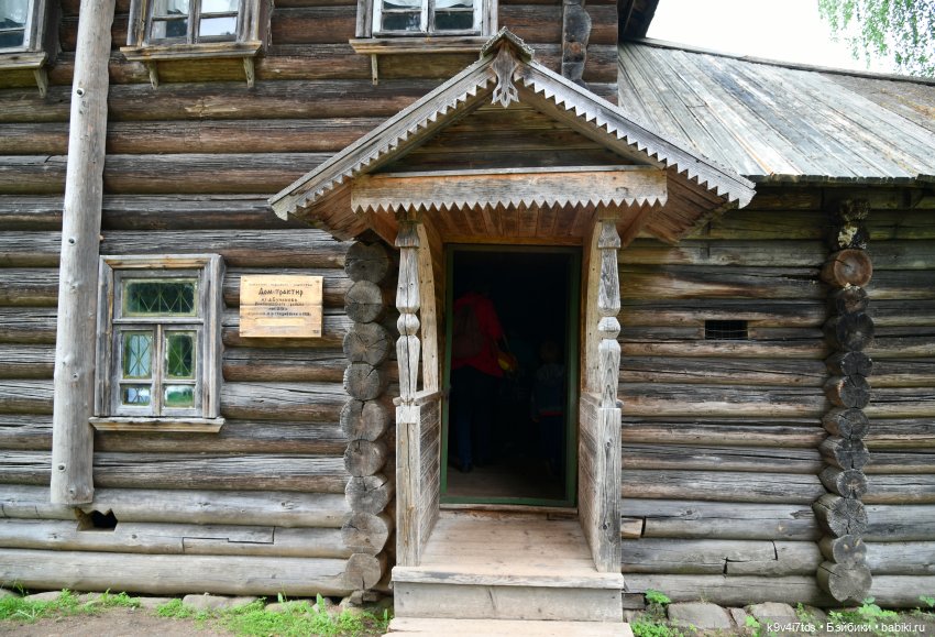 "Троицкие гуляния" в Василёво 2022 год, "В Троицкий венок всяк вплетай свой цветок", продолжение