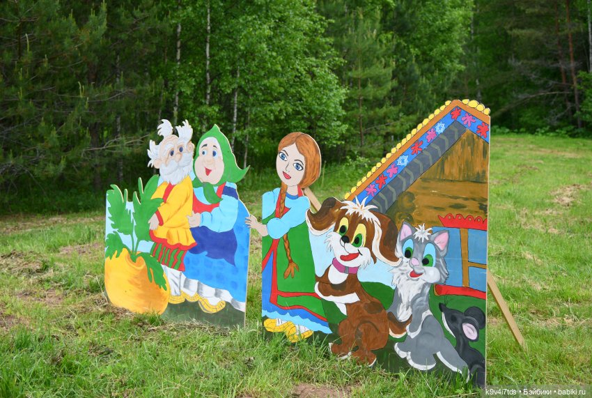 "Троицкие гуляния" в Василёво 2022 год, "В Троицкий венок всяк вплетай свой цветок", продолжение