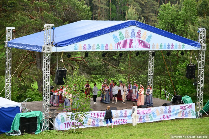 "Троицкие гуляния" в Василёво 2022 год, "В Троицкий венок всяк вплетай свой цветок", продолжение