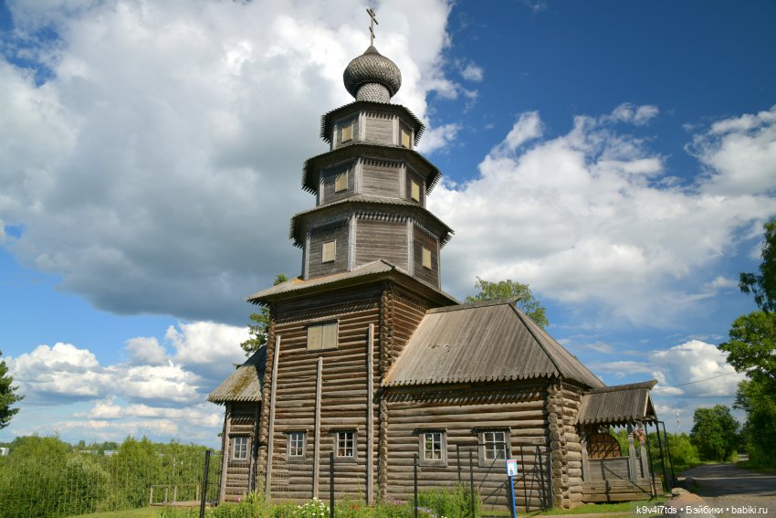 Путешествие в Торжок, первая часть