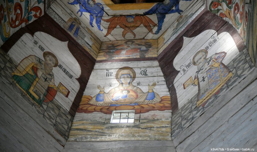 Путешествие в Торжок, первая часть