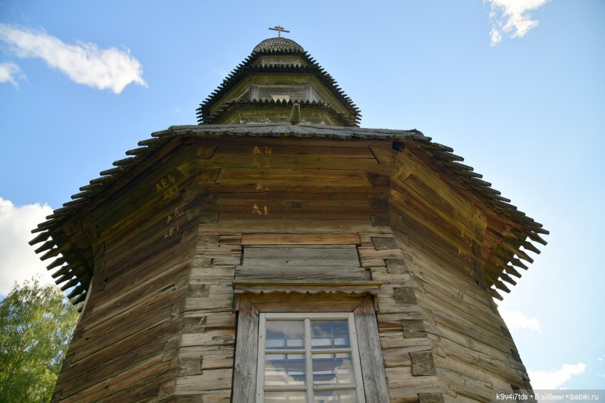 Путешествие в Торжок, первая часть