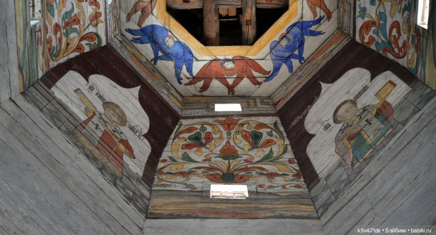 Путешествие в Торжок, первая часть