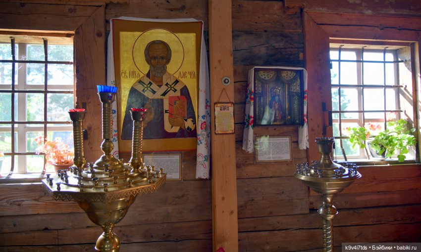 Путешествие в Торжок, первая часть