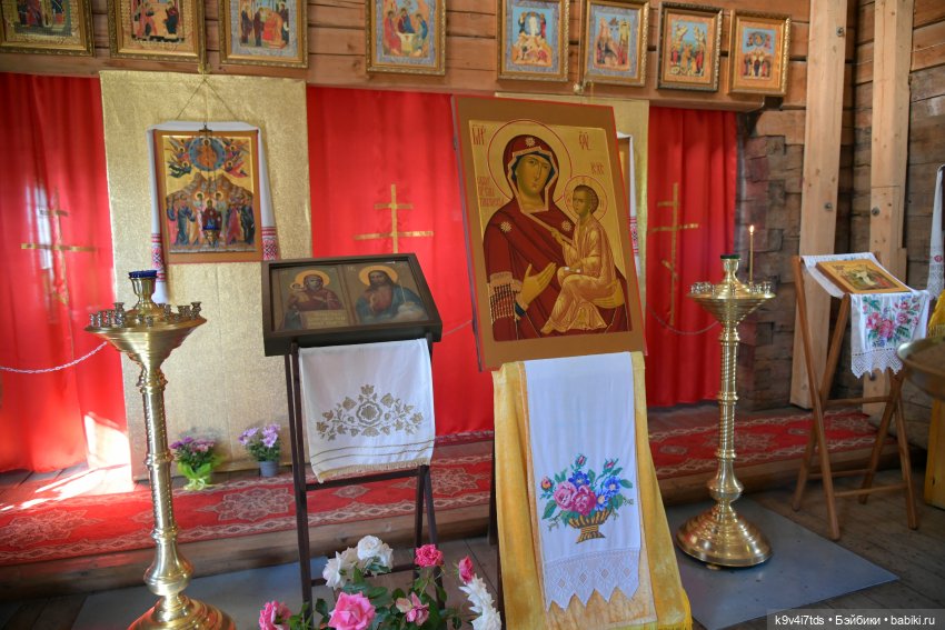 Путешествие в Торжок, первая часть