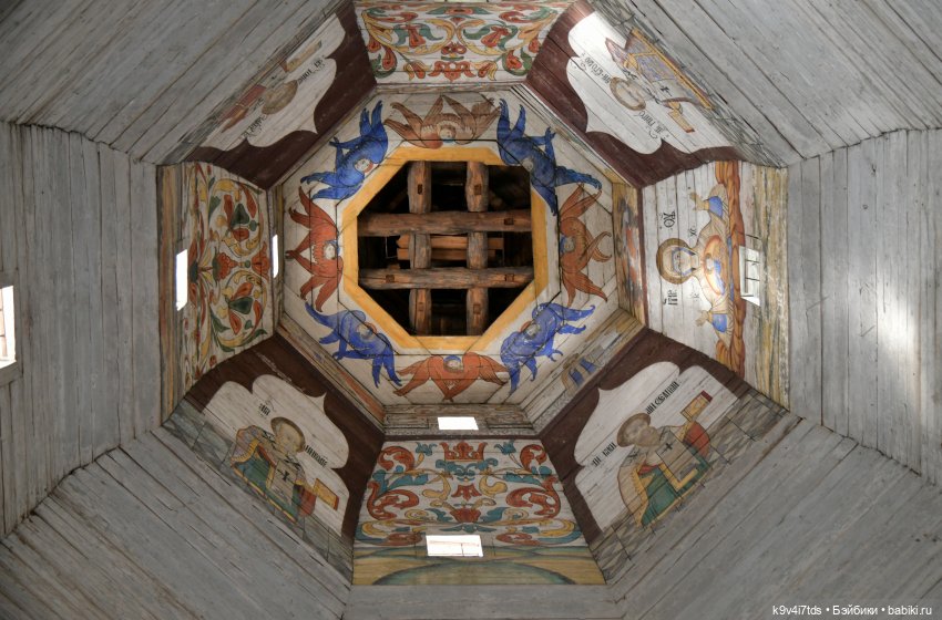 Путешествие в Торжок, первая часть