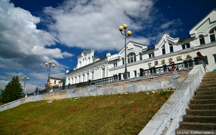 Путешествие в Торжок, вторая часть