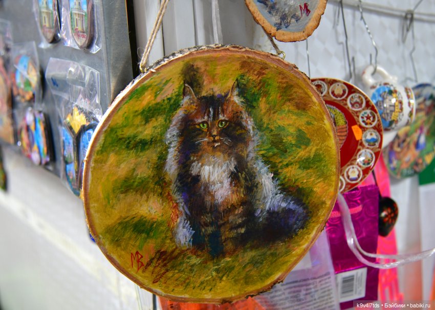 Путешествие в Торжок, вторая часть