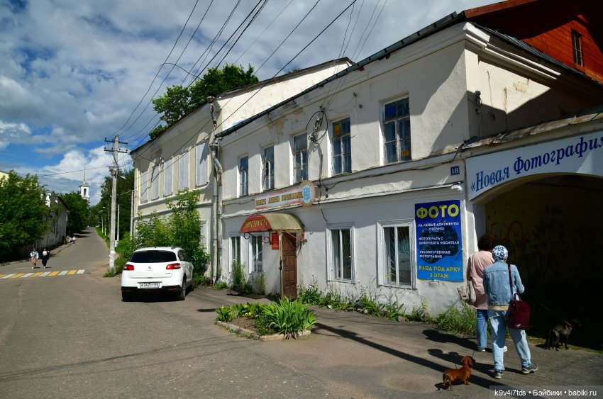 Путешествие в Торжок, вторая часть