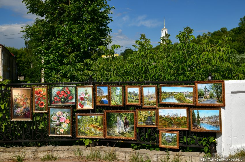 Путешествие в Торжок, третья часть