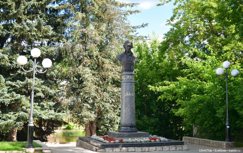 Путешествие в Торжок, третья часть