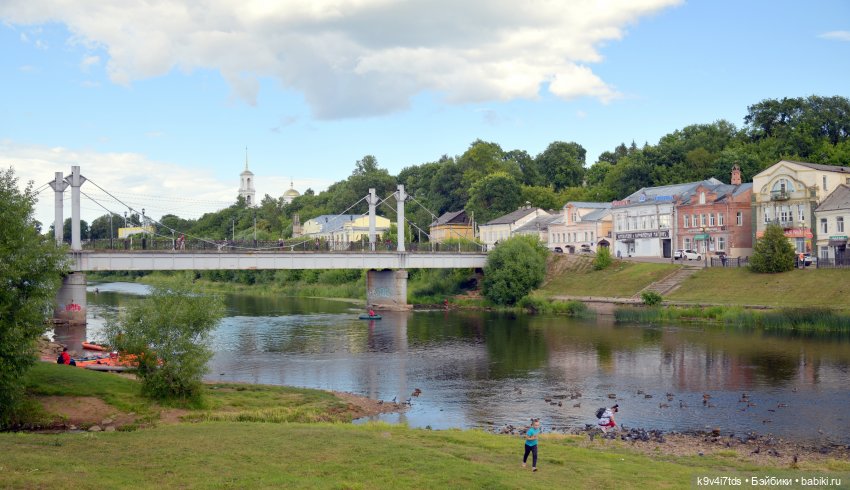 Путешествие в Торжок, третья часть