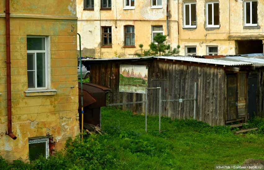 Первое путешествие Изабель | Бэйбики Первое путешествие Изабель