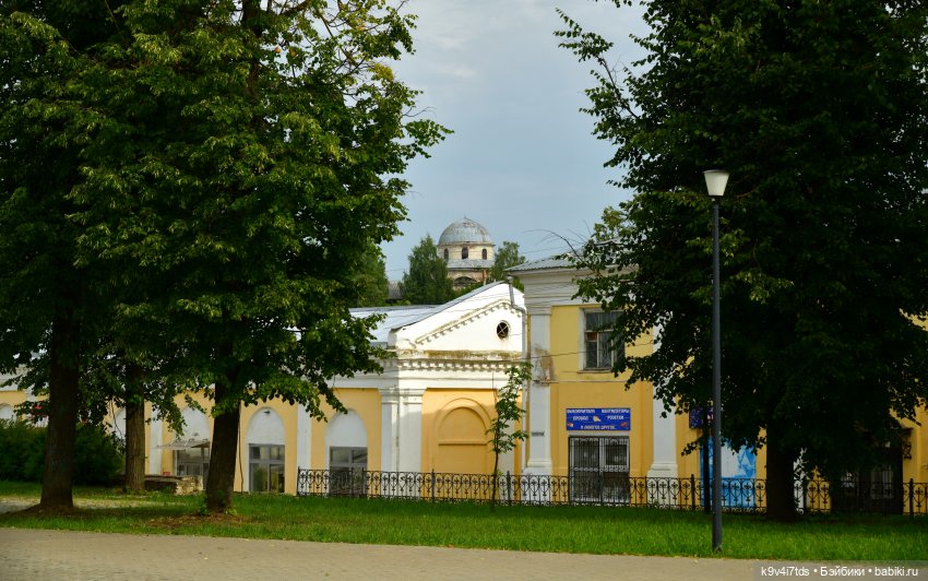 Первое путешествие Изабель | Бэйбики Первое путешествие Изабель