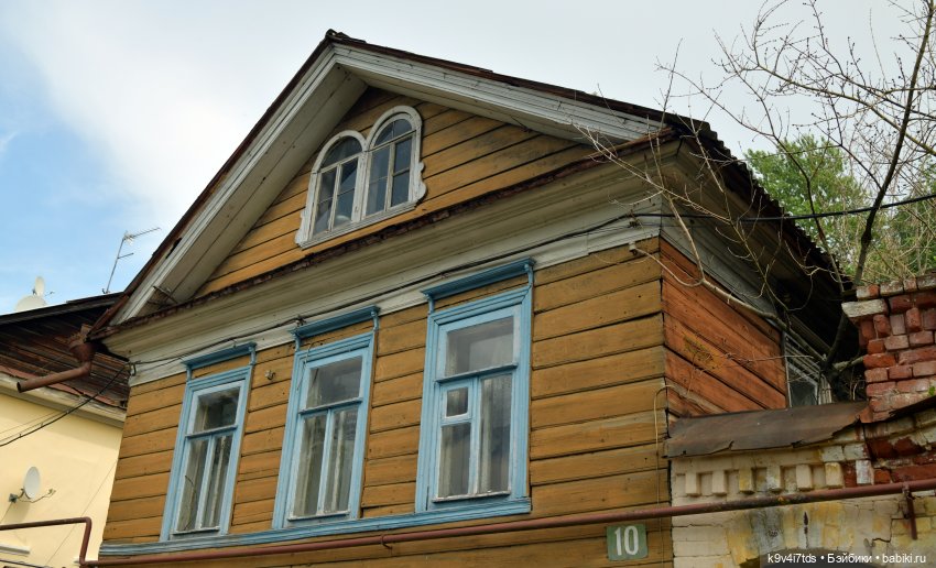 Первое путешествие Изабель | Бэйбики Первое путешествие Изабель