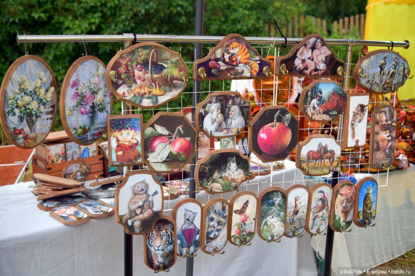 Вижу Чудное Приволье — Культура