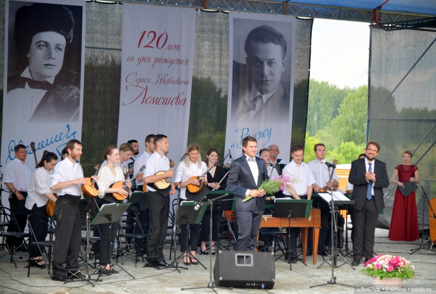 Вижу Чудное Приволье — Культура