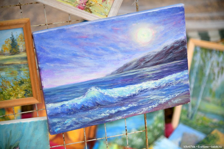 Вижу Чудное Приволье — Культура