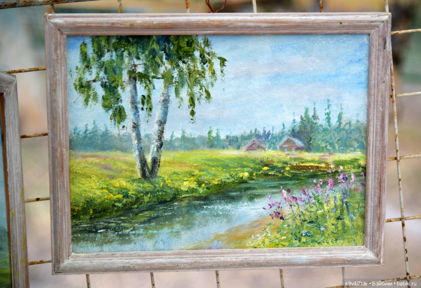 Вижу Чудное Приволье — Культура