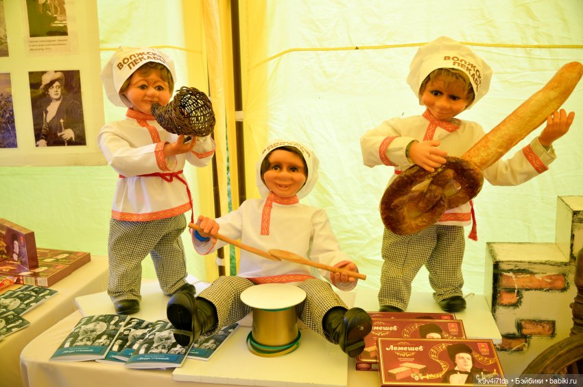 Вижу Чудное Приволье — Культура