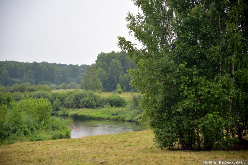 Вижу Чудное Приволье — Культура