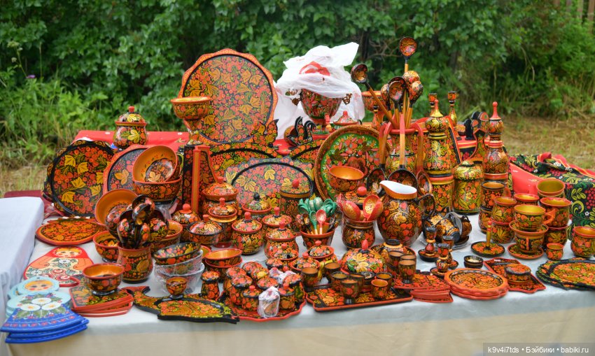 Вижу Чудное Приволье — Культура