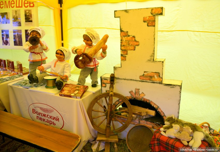 Вижу Чудное Приволье — Культура