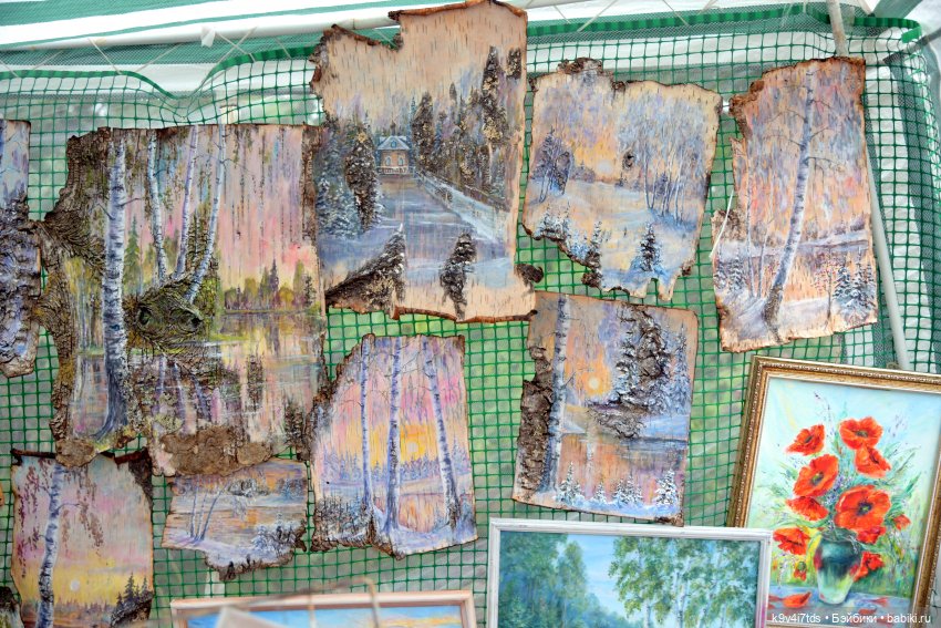 Вижу Чудное Приволье — Культура