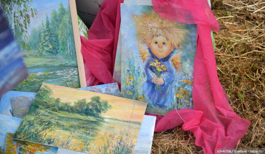 Вижу Чудное Приволье — Культура