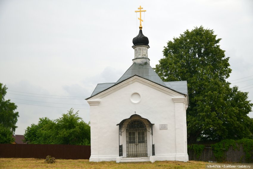 Вижу Чудное Приволье — Культура