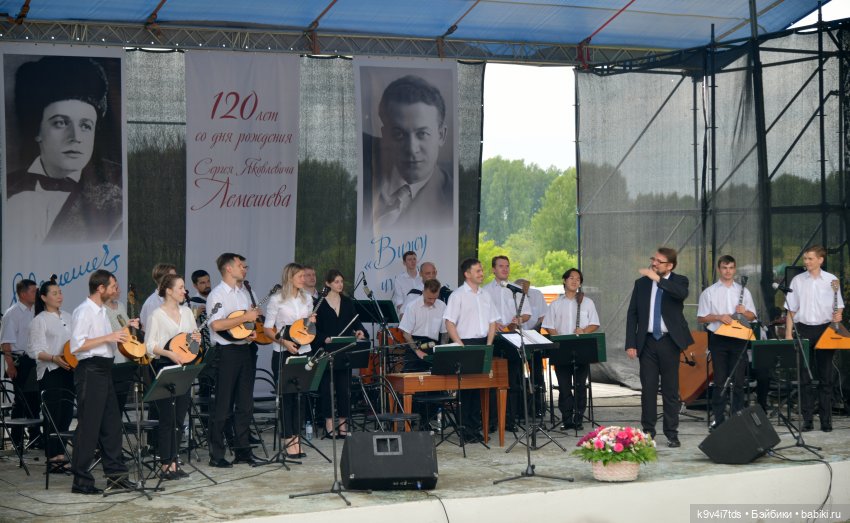 Вижу Чудное Приволье — Культура