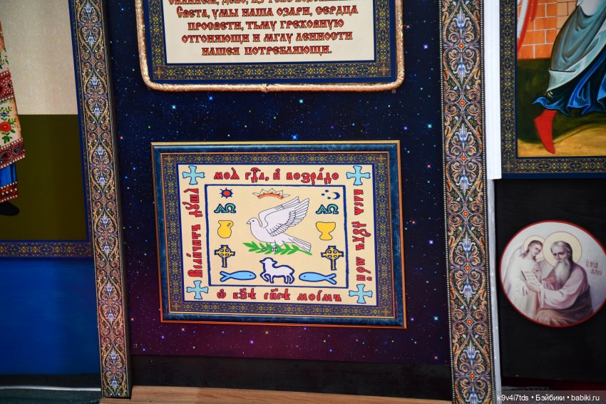 Сентябрьское путешествие в Торжок