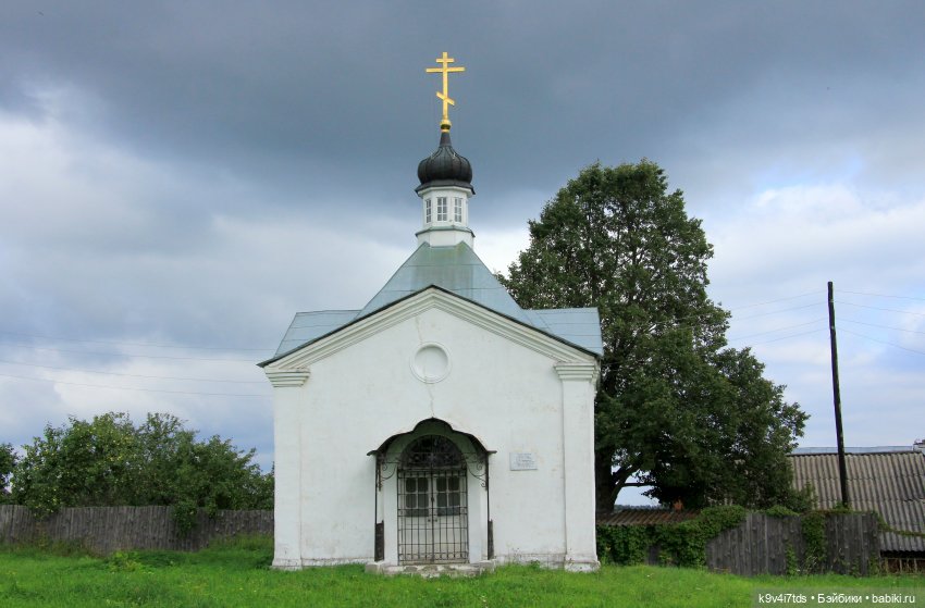 Музей С.Я. Лемешева, село Князево, Тверская область (фото 2)