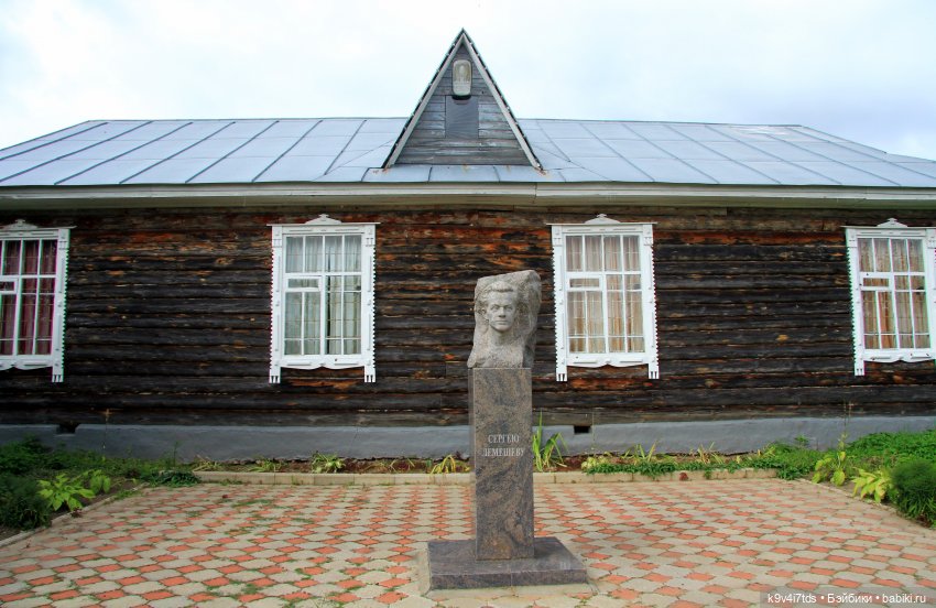 Музей С.Я. Лемешева, село Князево, Тверская область