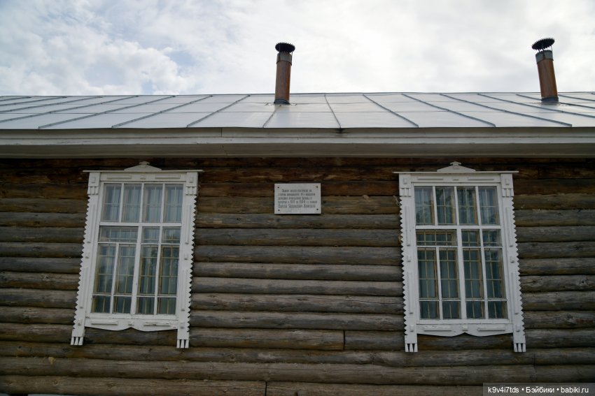 Музей С.Я. Лемешева, село Князево, Тверская область, продолжение