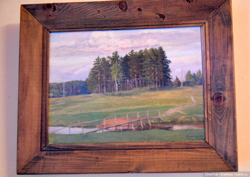 Музей С.Я. Лемешева, село Князево, Тверская область, продолжение