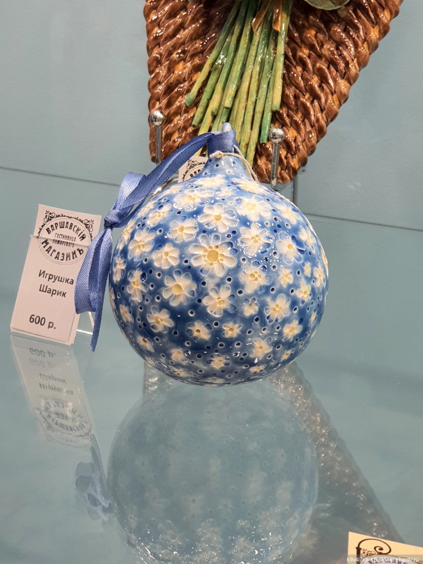 Симона и мишка Альфонсо — Антикварные куклы Simon & Halbig (S&H): Симон Хальбиг