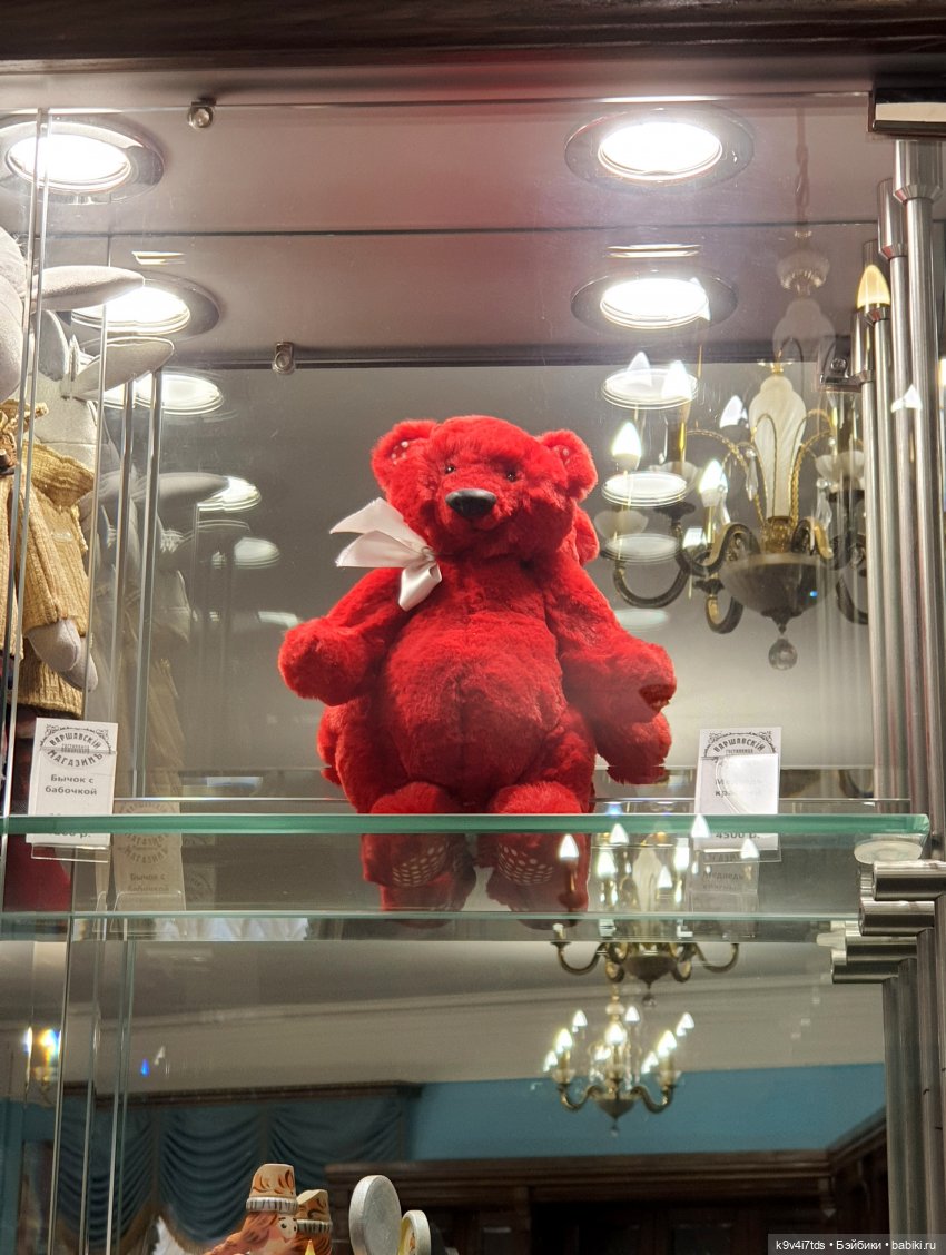 Симона и мишка Альфонсо — Антикварные куклы Simon & Halbig (S&H): Симон Хальбиг