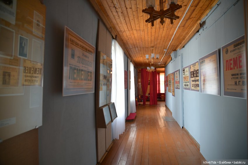 Музей С.Я. Лемешева, село Князево, Тверская область, продолжение