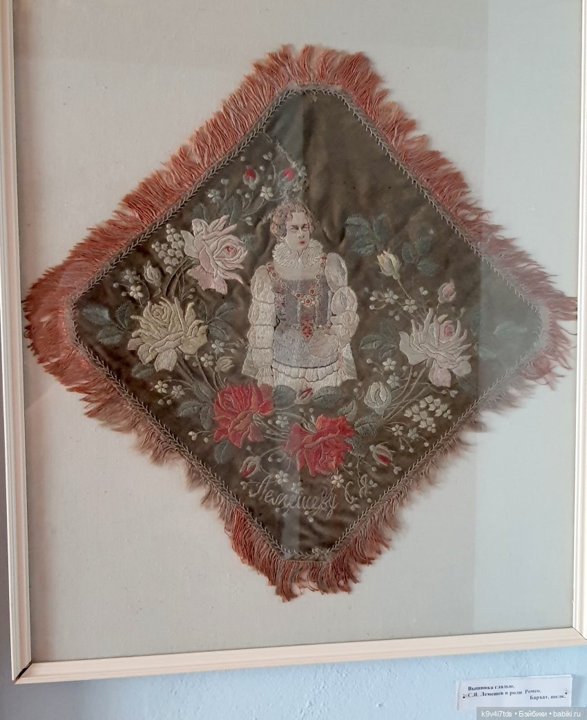 Музей С.Я. Лемешева, село Князево, Тверская область, продолжение