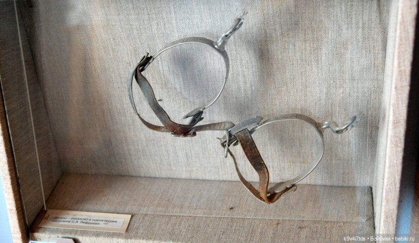 Музей С.Я. Лемешева, село Князево, Тверская область, продолжение